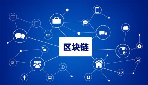 远光软件荣获广东省信息技术应用创新产