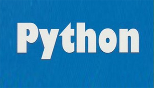 怎么学习Python语言
