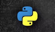 Python网上培训哪家好