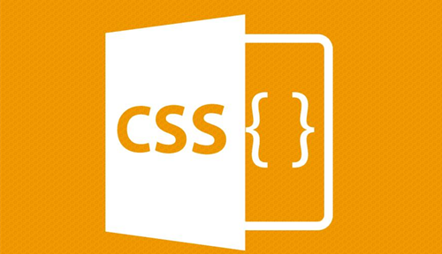 CSS常用样式属性有哪些