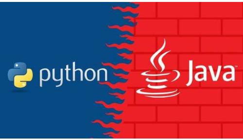 Java和Python