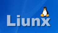 新手不得不了解的Linux操作系统