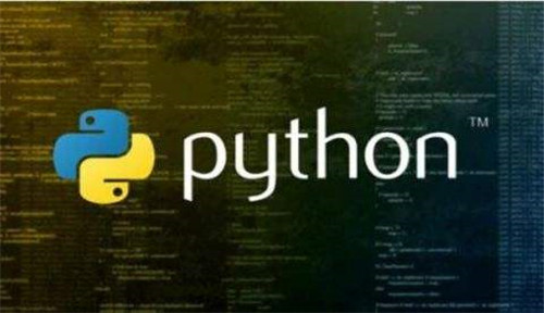 Python培训机构靠谱吗