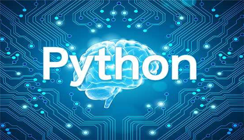 入门Python学习难吗