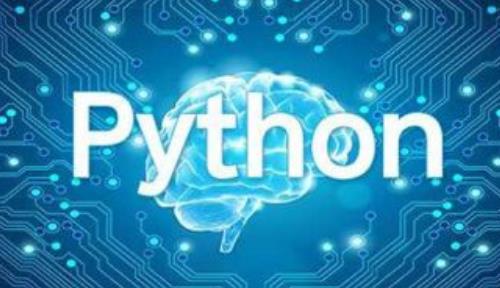 博学谷零基础Python入门课程？