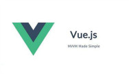 为什么要学习Vue.js，Vue.js是什么？