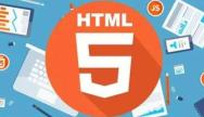 HTML5开发工程师