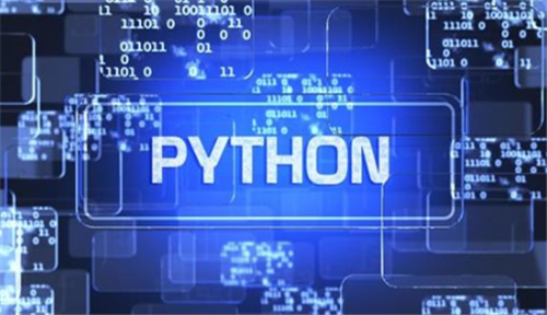 为什么学Python有前途