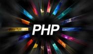 PHP的常用命令