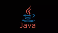 Java开发就业前景及发展空间