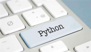 Python应用场景
