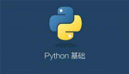 新手学Python用什么编辑器