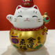 就业班头像