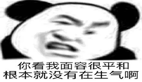 表情图片