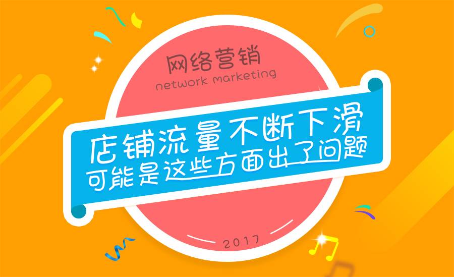 电商品牌策划公司_电商品牌策划招聘_策划招聘电商品牌有哪些