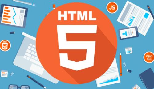 HTML入门基础知识