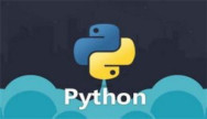 Python虚拟机框架