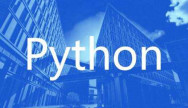 Python调试常见异常汇总