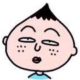 就业班头像