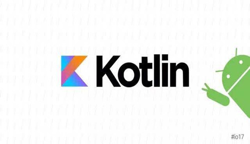 Kotlin是否会取代Java？