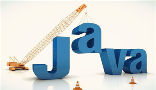 Java在线学习效果如何