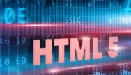 HTML5是什么