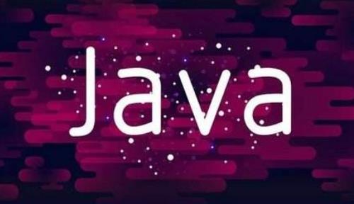 在线学Java课程要多少钱