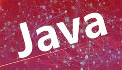 Java编程语言基础知识进阶学习内容