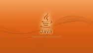 Java面授班和Java在线学习班哪个更好？