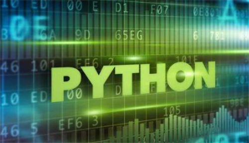 30岁自学Python转行靠谱吗