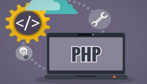 PHP开发发展前景如何