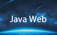 没有基础可以转行学Java web吗？