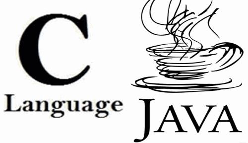 学Java需要先学C语言吗？不学C语言学不好Java吗？