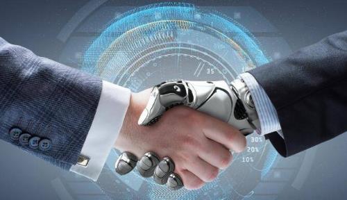 人工智能产业链发展